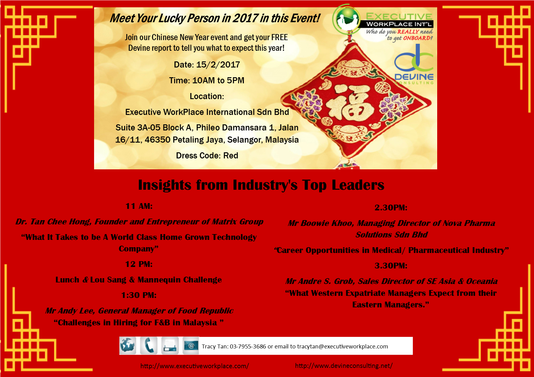 CNY E-Invitation & Event Itinerary