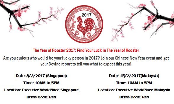 CNY E-Invitation